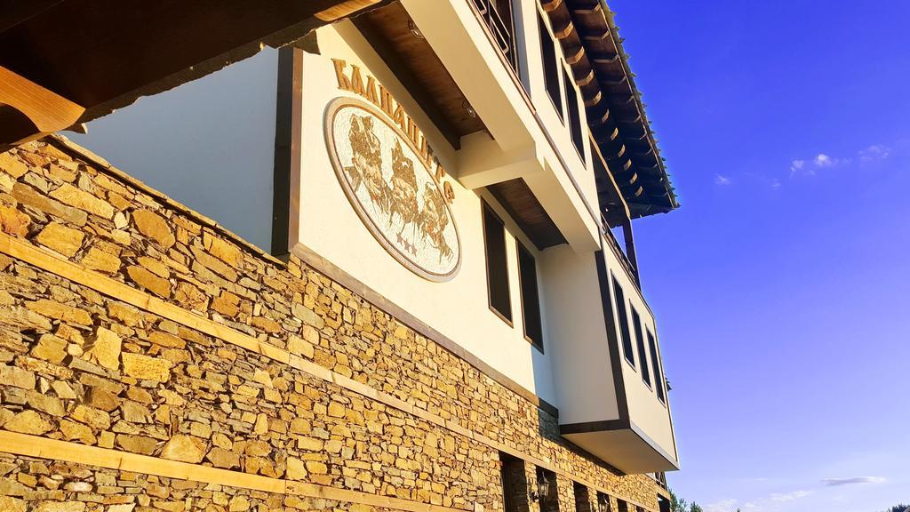 Калпаците - Kalpacite Guest Houses Skrebatno ภายนอก รูปภาพ